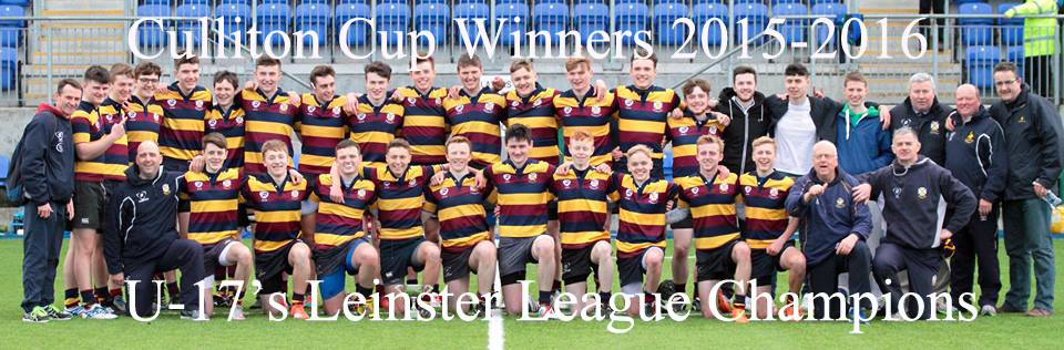 U-17’s Win Culliton Cup –  23/4/16